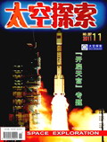 Nov 2011 