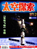 Dec 2011 