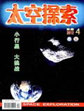 Apr 2012 