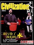 Mar 2009 