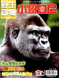 Apr 2010 