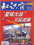 Feb 2000 
