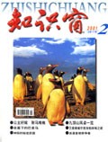 Feb 2001 