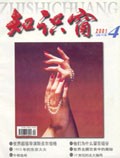 Apr 2001 