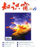 Jun 2001 