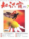 Jul 2001 
