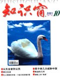 Oct 2001 