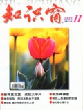 Nov 2001 