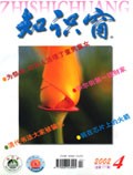 Apr 2002 