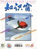 Jun 2002 