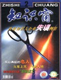 Feb 2003 