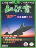 Apr 2003 