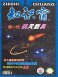 May 2003 