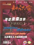 Jan 2004 