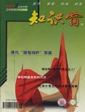 Sep 2004 