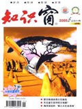 Jun 2005 