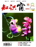 Jul 2005 