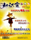 Sep 2006 