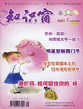 Jan 2007 