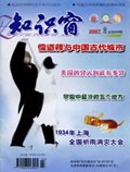 Feb 2007 
