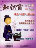 May 2007 