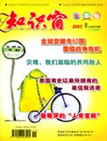 Jun 2007 