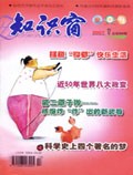 Jul 2007 