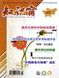 Apr 2008 