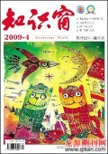 Apr 2009 