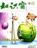 Apr 2010 