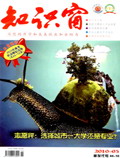 May 2010 