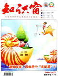 Jul 2010 