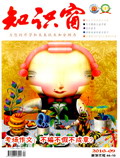 Sep 2010 