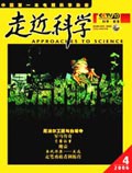 Apr 2006 