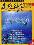 Jun 2006 