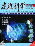 Jan 2007 