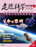 May 2007 