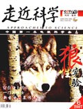 Jun 2007 