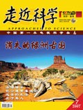 Jul 2007 