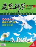 Aug 2007 