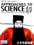 Sep 2010 