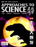 Oct 2010 